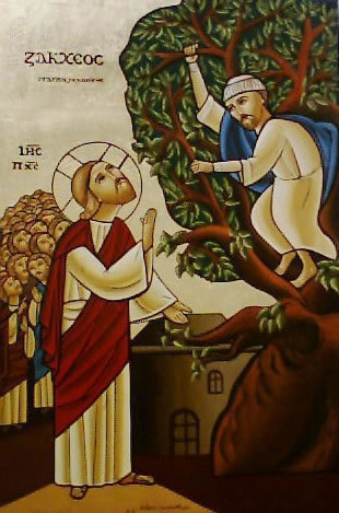 zaccheaus